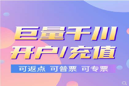 某公司通过百度竞价实现业务快速增长的案例